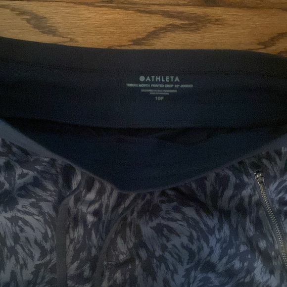 Athleta trekie north crop jogger - Picture 3 of 5